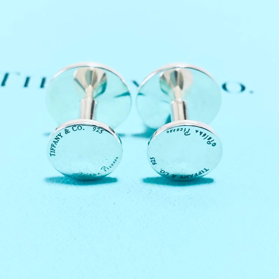 美品 TIFFANY パロマピカソ ネジ カフス シルバー J251009