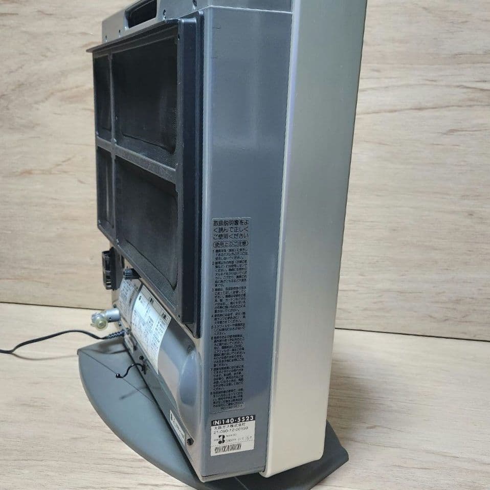 ガスファンヒーター リンナイ RC-G4001NP-1 12A/13A 用