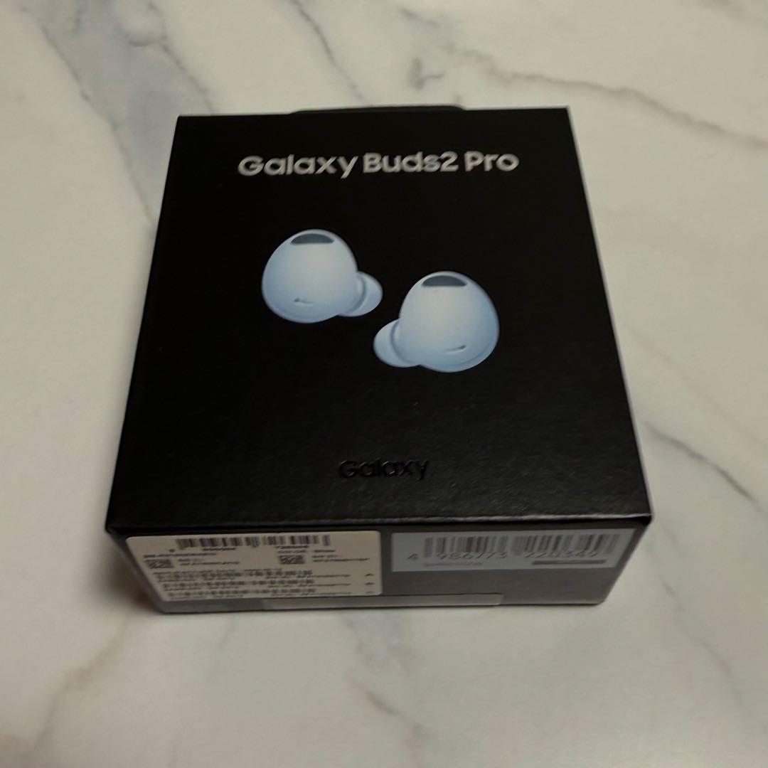 Samsung Galaxy Buds2 Pro ホワイト
