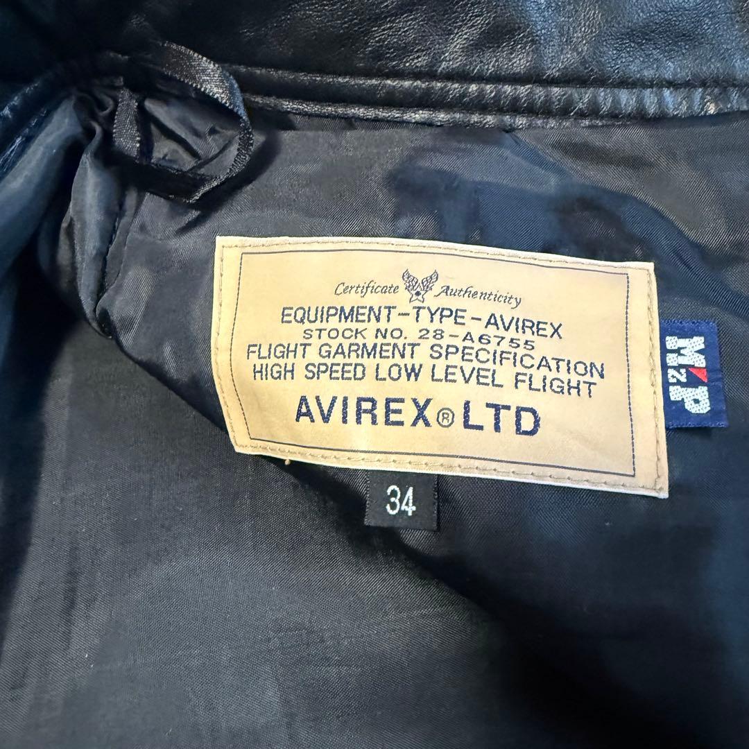 アビレックス　レザーパンツ　牛革　サイズXL