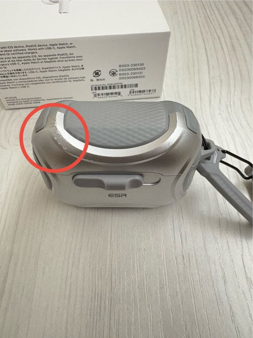 AirPods Pro第2世代 AppleCare+保証付き　ESRケース付き