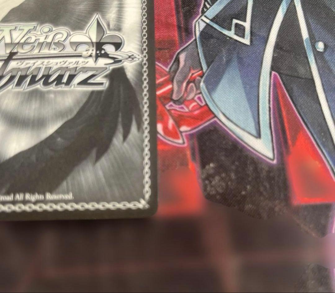 ヴァイスシュヴァルツ　あおぎり高校　両片思い　RRR+