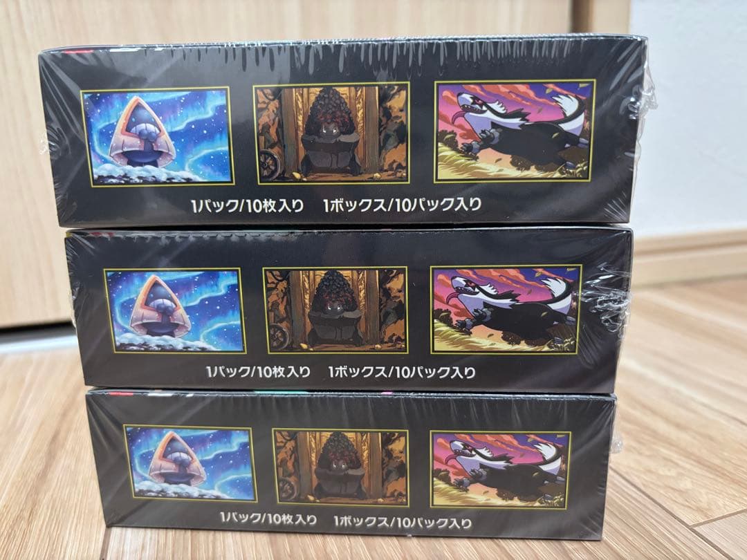 ポケモンカード MEGAドリームex シュリンク付き　3BOX