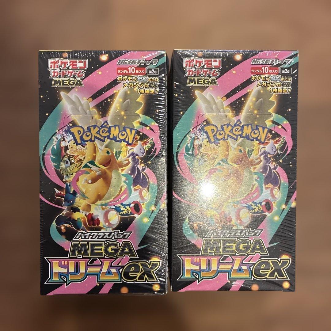 ポケモンカードゲーム MEGA ドリームEX 2パック シュリンク付き