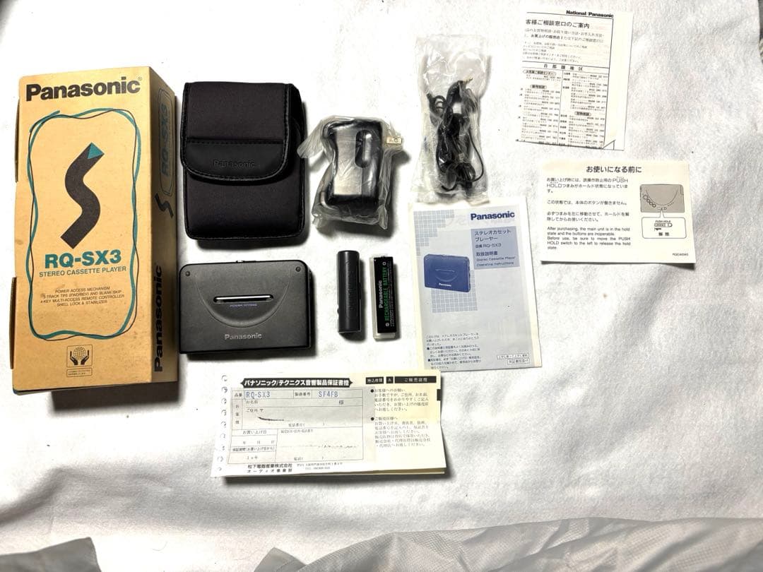 Panasonicステレオカセットプレーヤー　RQ-SX3 未使用品