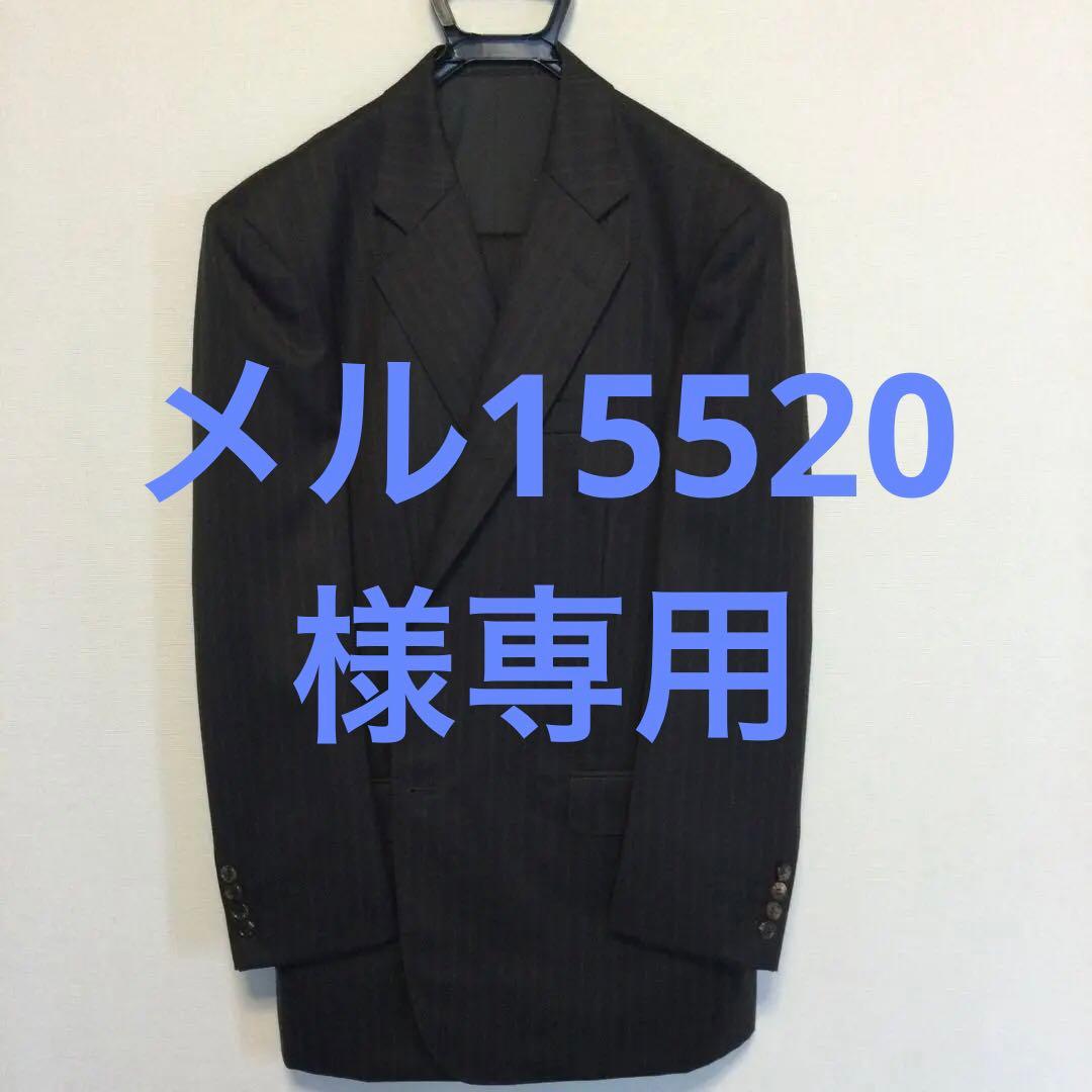 スキャバル　オーダースーツ