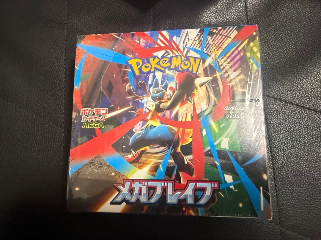 ポケモンカード　メガブレイブ 1BOX シュリンク付き