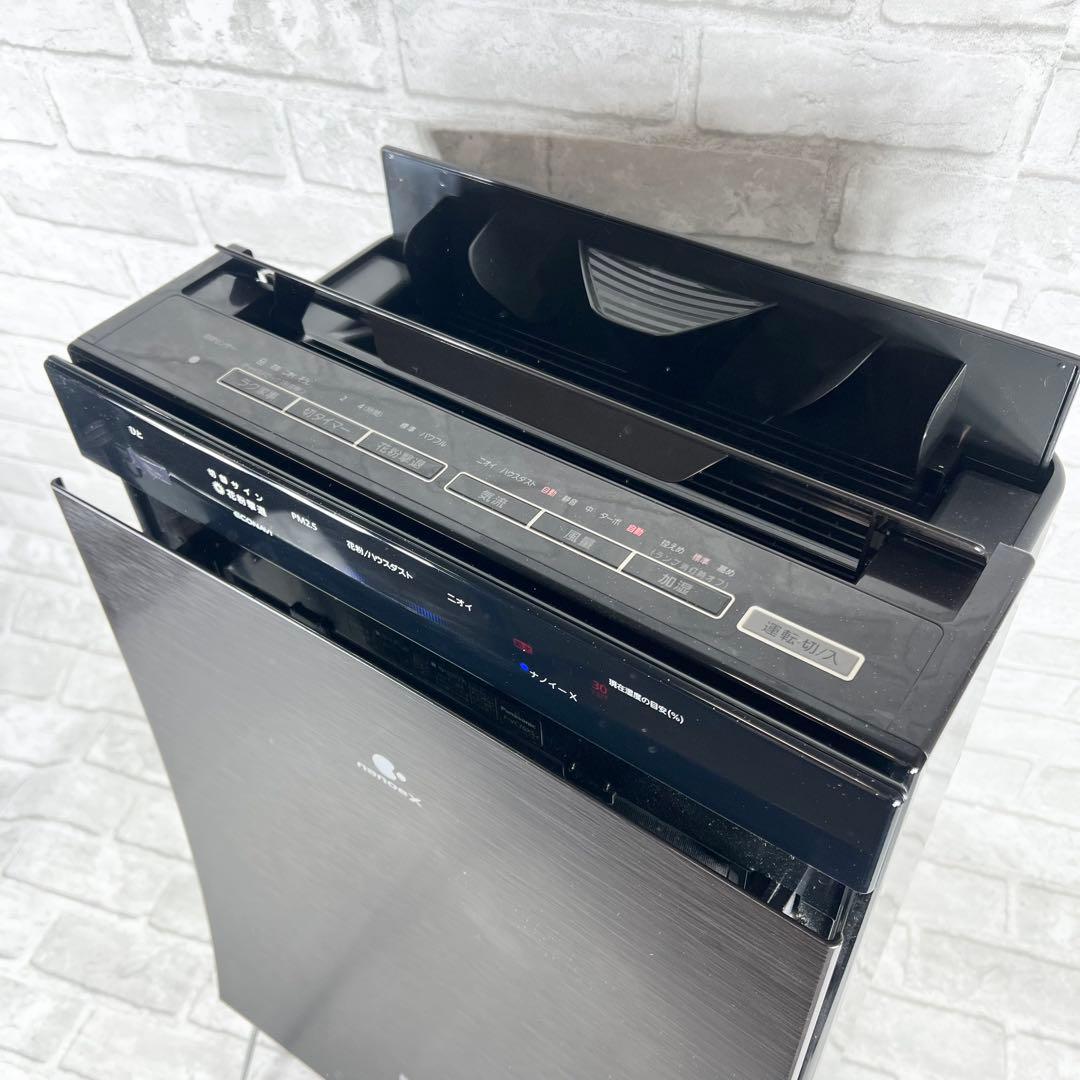Panasonic パナソニック nonoeX 空気清浄機 F-VC70XS