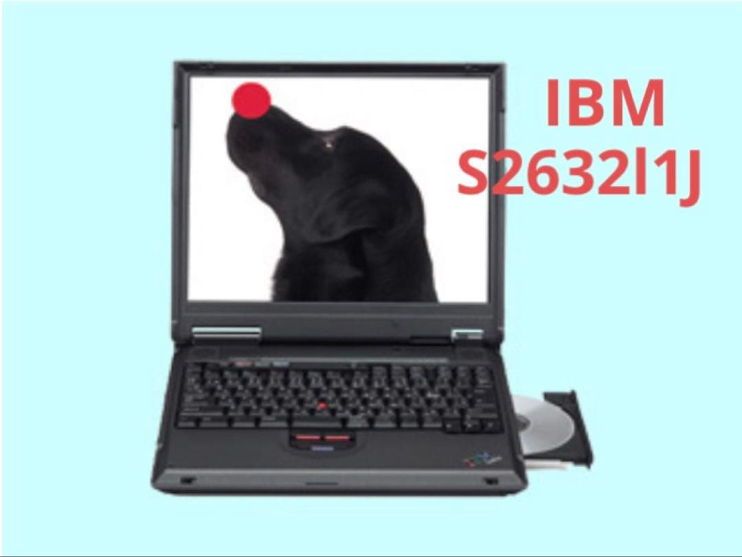IBM ThinkPad S2632L1J ジャンク