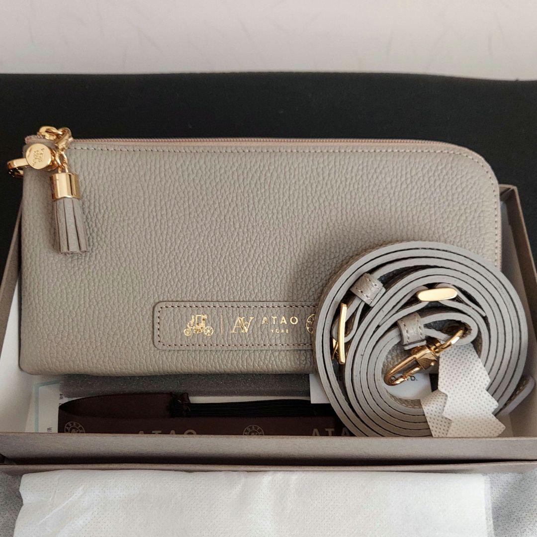 ATAO　アタオ　バティ　Batty　スマホポシェット　長財布　グレージュ