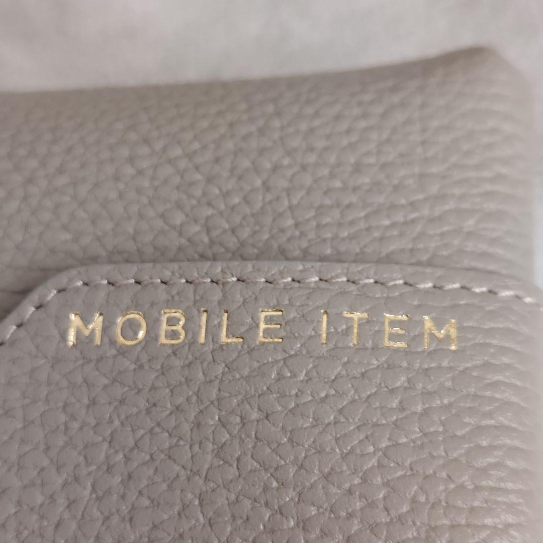 ATAO　アタオ　バティ　Batty　スマホポシェット　長財布　グレージュ