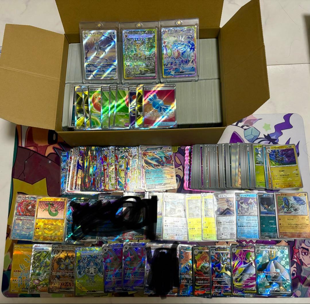 【値段交渉有❗️】 ポケモンカード UR、SAR、SR大量 まとめ売り