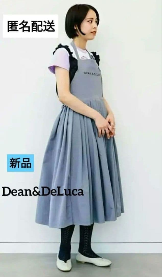 新品　Dean &DeLuca ×ビームス　フレアエプロンドレス　グレー　完売品