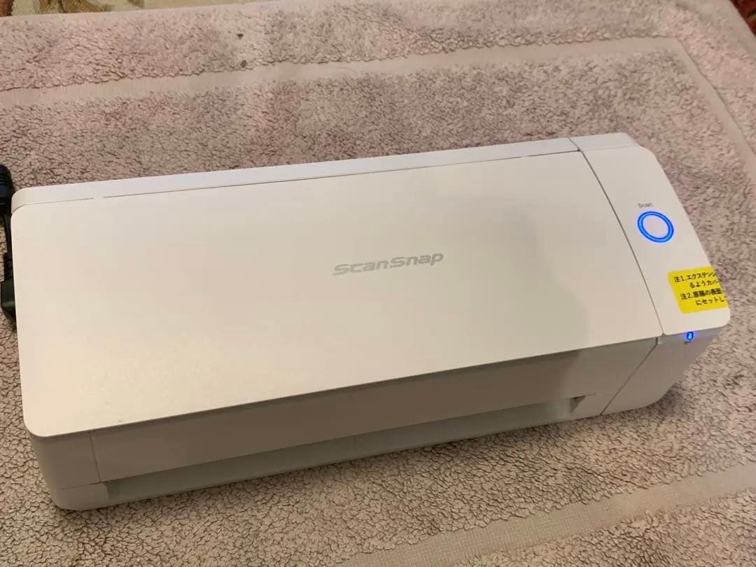 PFU ドキュメントスキャナ　IX1300