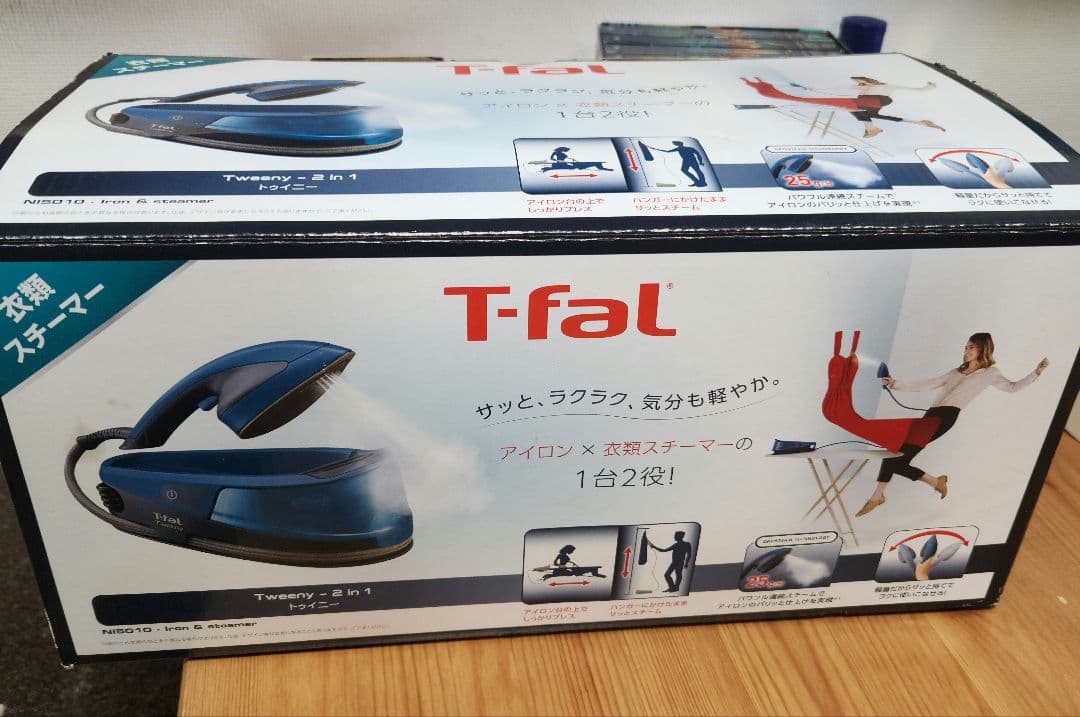 T-fal/アイロン トゥイニー NI5010J0