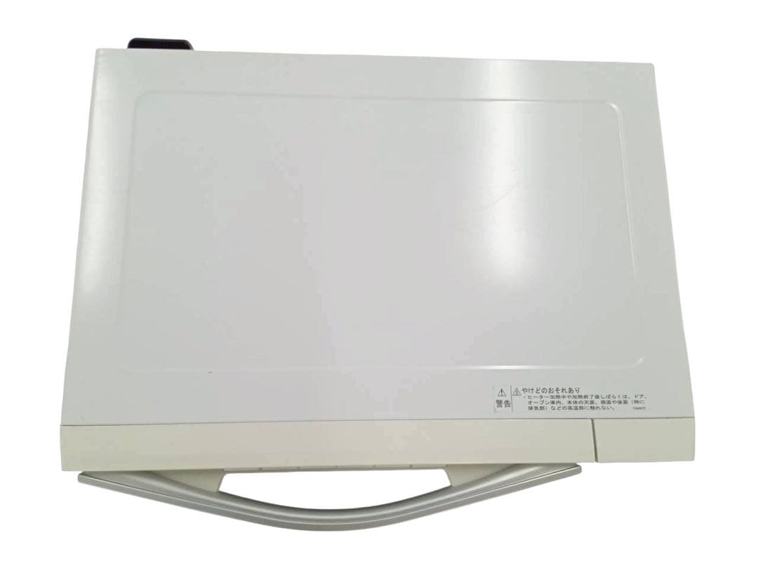 シャープ SHARP 過熱水蒸気オーブンレンジ 23L RE-SS9B-W