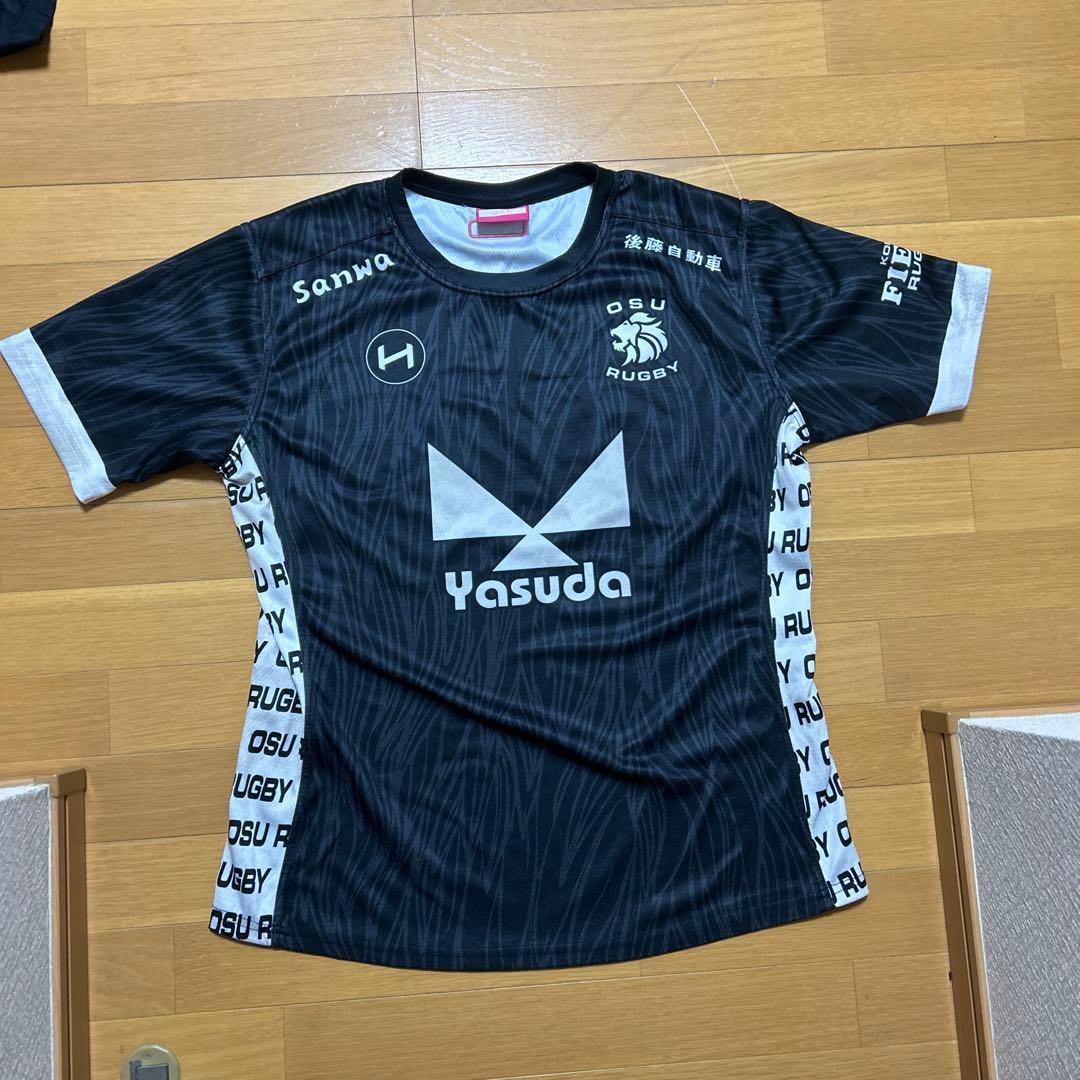 大阪産業大学ラグビー部ジャージセット 最終値下げ