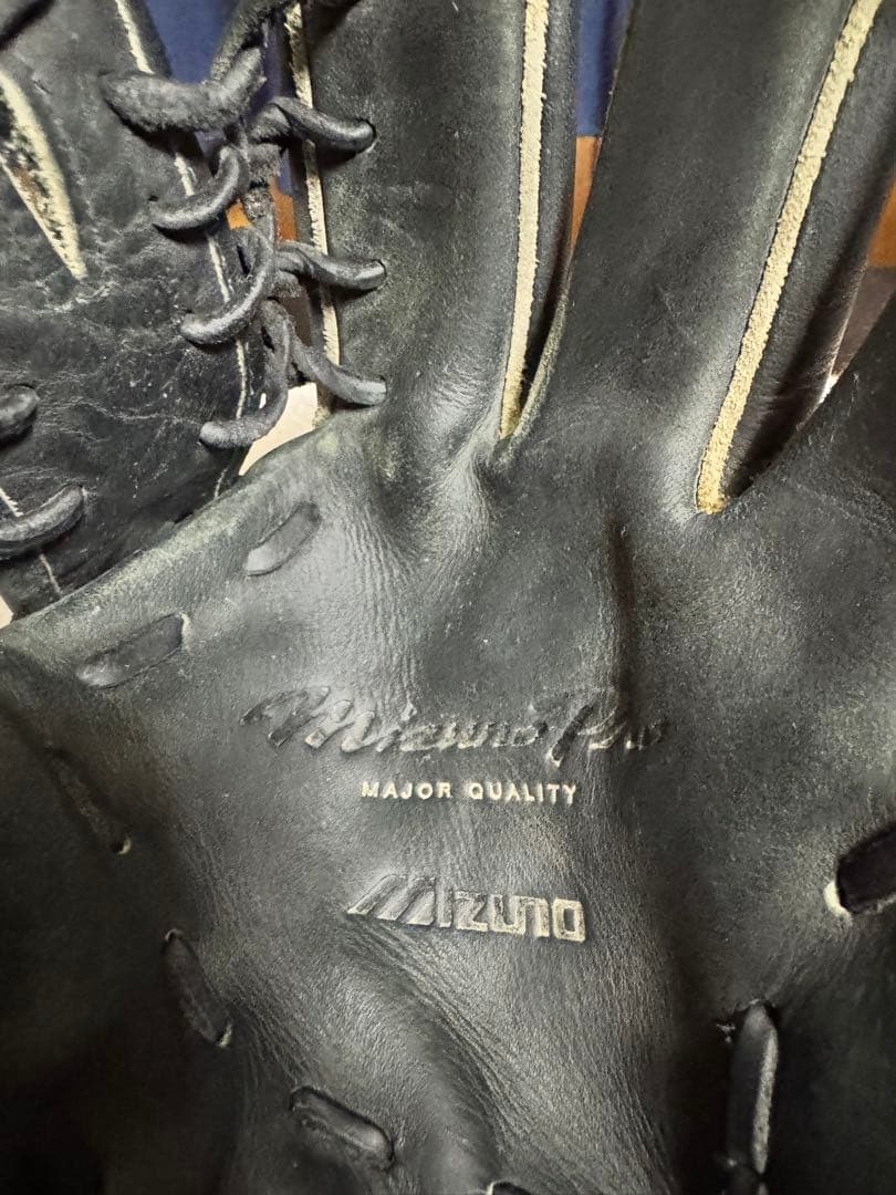 Mizuno pro 硬式野球グローブ 黒　おまけ付き