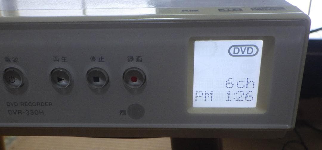 Pioneer　ＤＶＤレコーダー　ＤＶＲ－３３０Ｈ－Ｗ／ーＳ