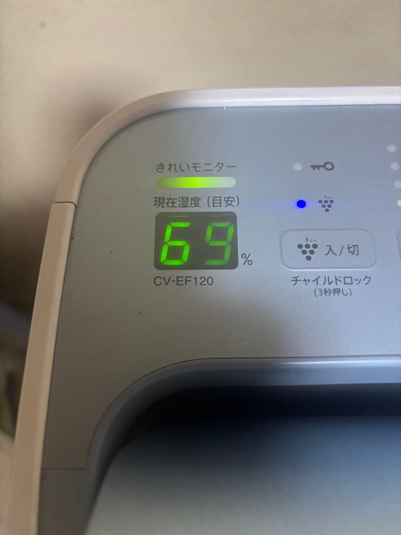 【動作品】SHARPプラズマクラスター除湿機 CV-EF120