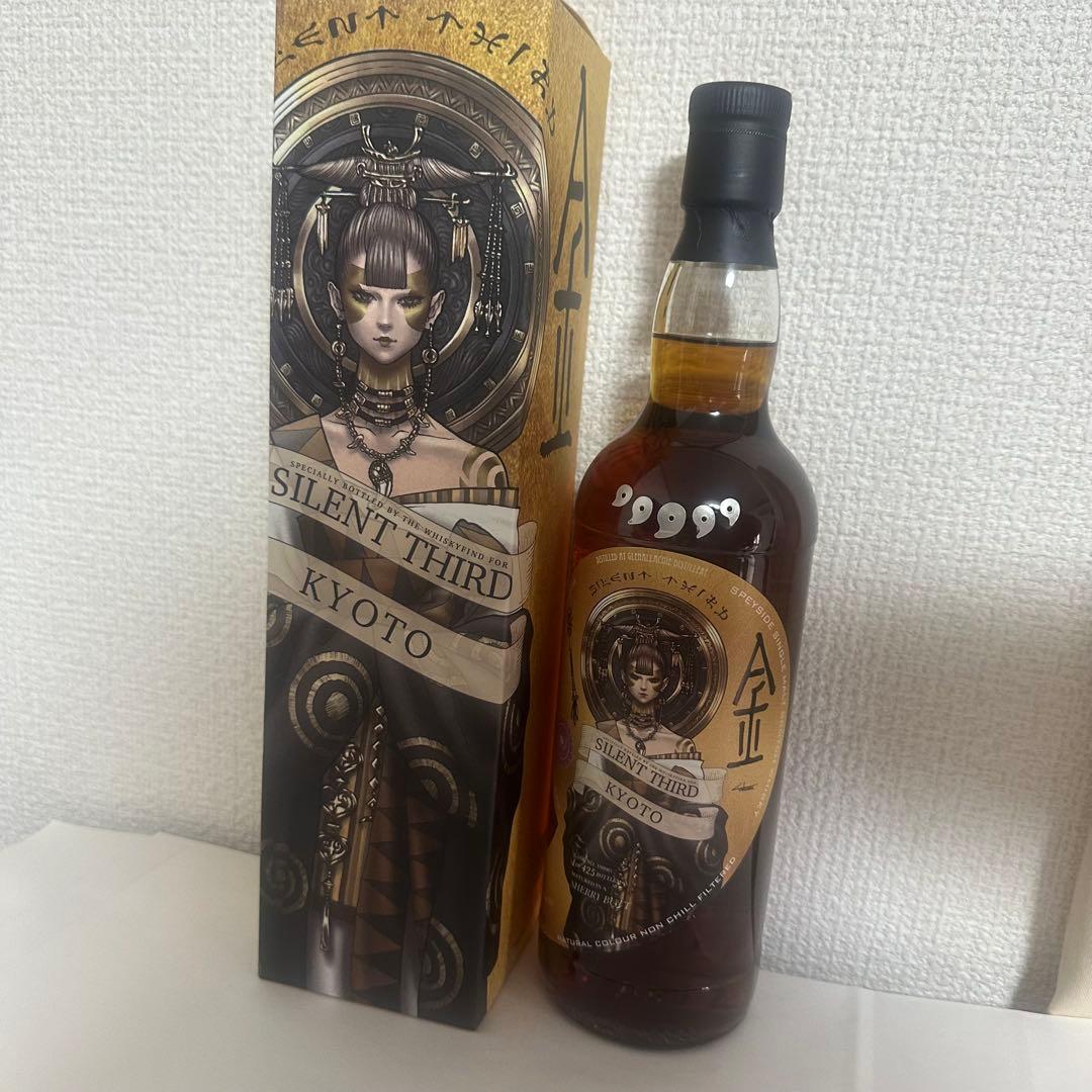 SILENT THIRD TAKUMI TOXIN スコッチ