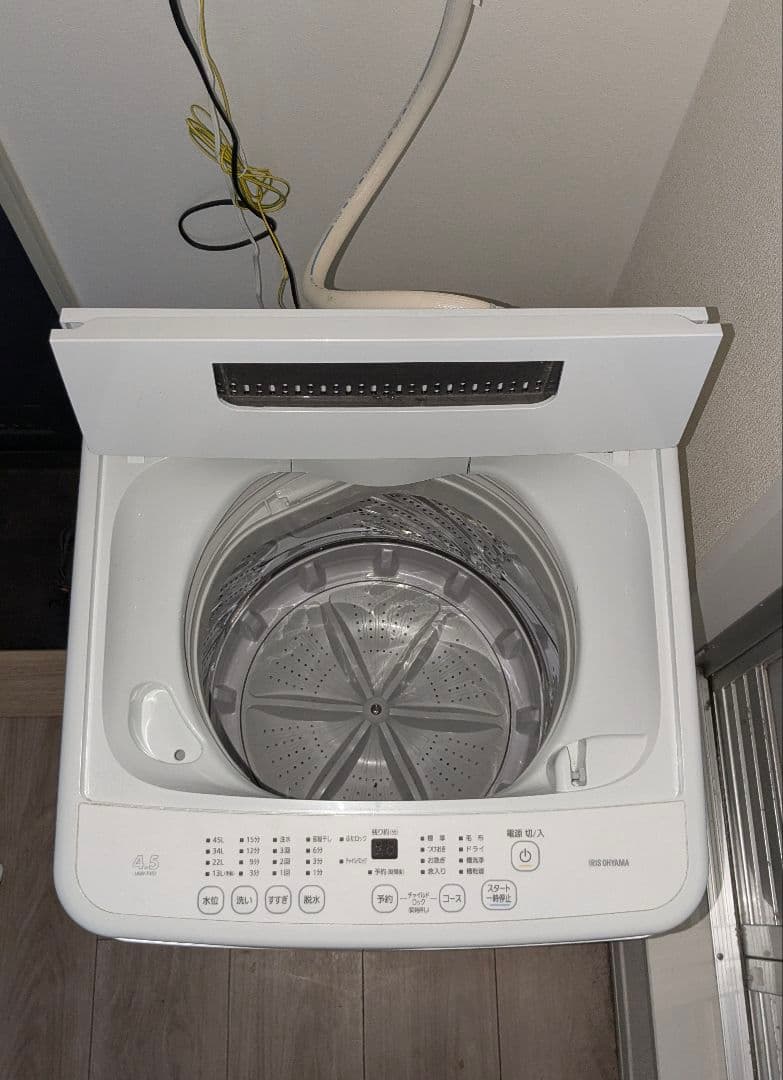 IRIS OHYAMA 2023年製 洗濯機 4.5kg