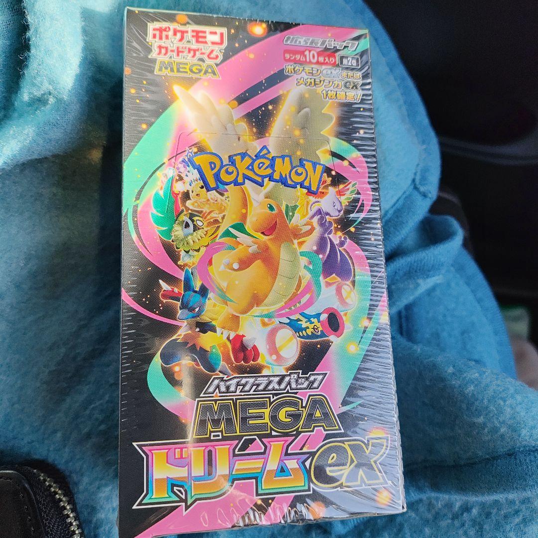 ポケモンカード ハイクラスパック MEGA ドリーム ex 未開封シュリンク付