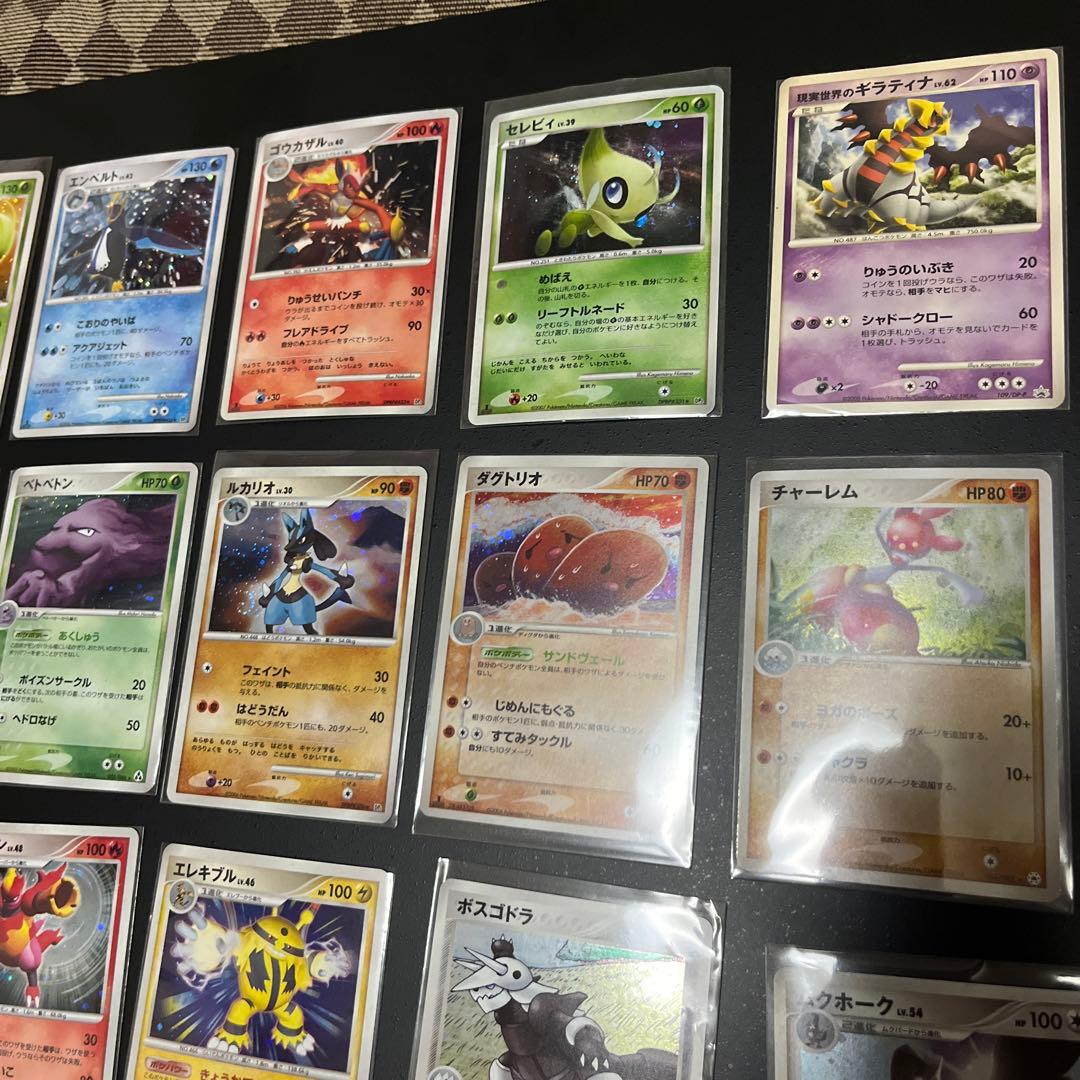 ポケモンカード コレクション まとめ売り