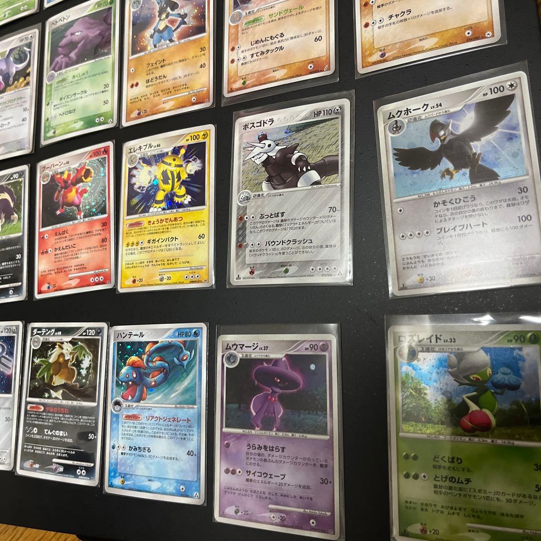 ポケモンカード コレクション まとめ売り