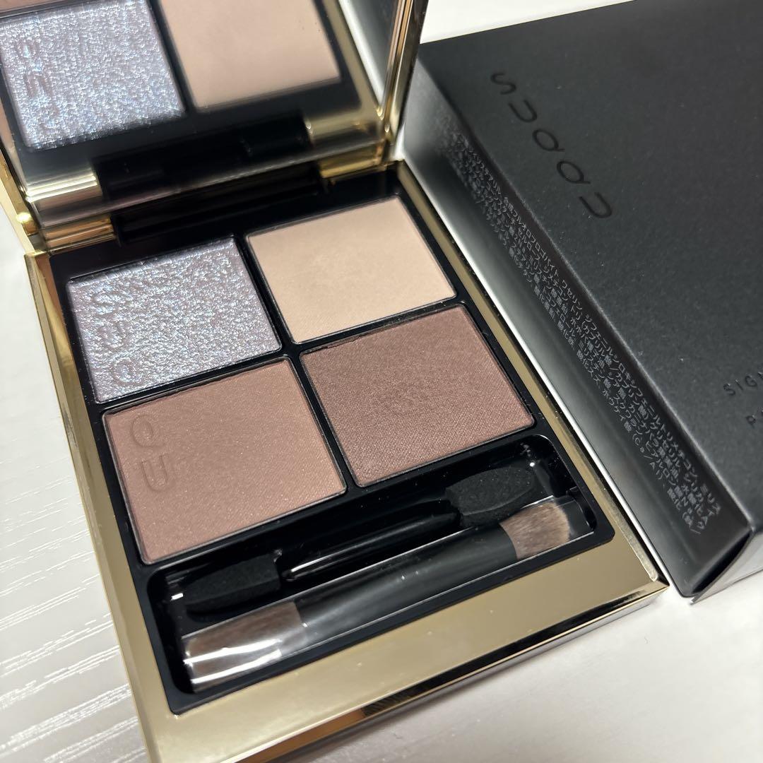 SUQQU アイシャドウパレット S03 霧来