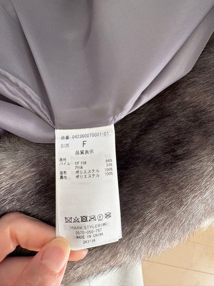 EMODA ミディフェイクファーコート