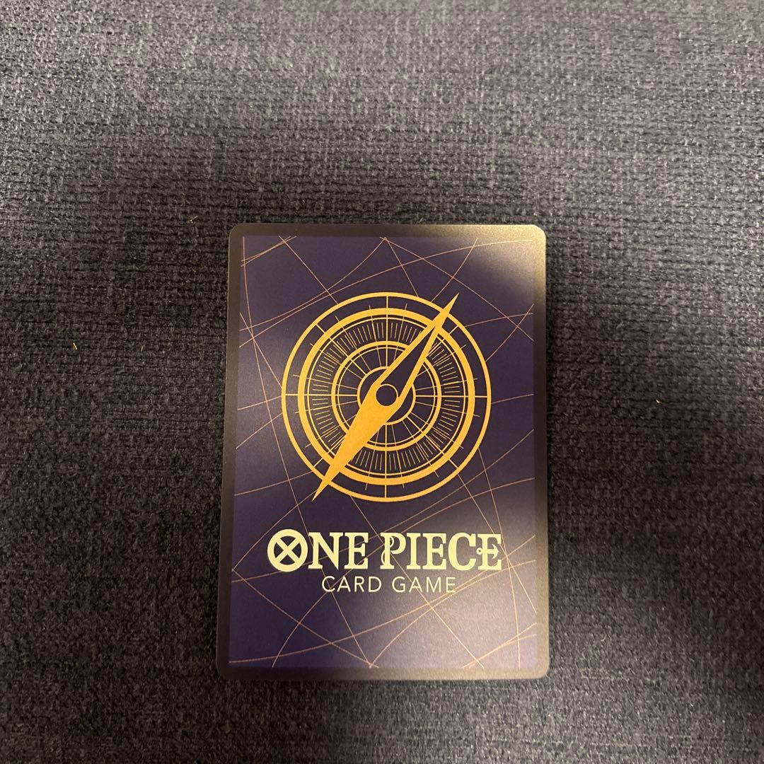 来い…！！！おれ達が相手をしてやる！！！ RパラレルOP09-020