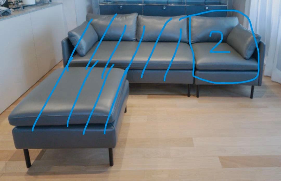 ②ACTUS TRANS ソファー グレー レザー オットマン付き