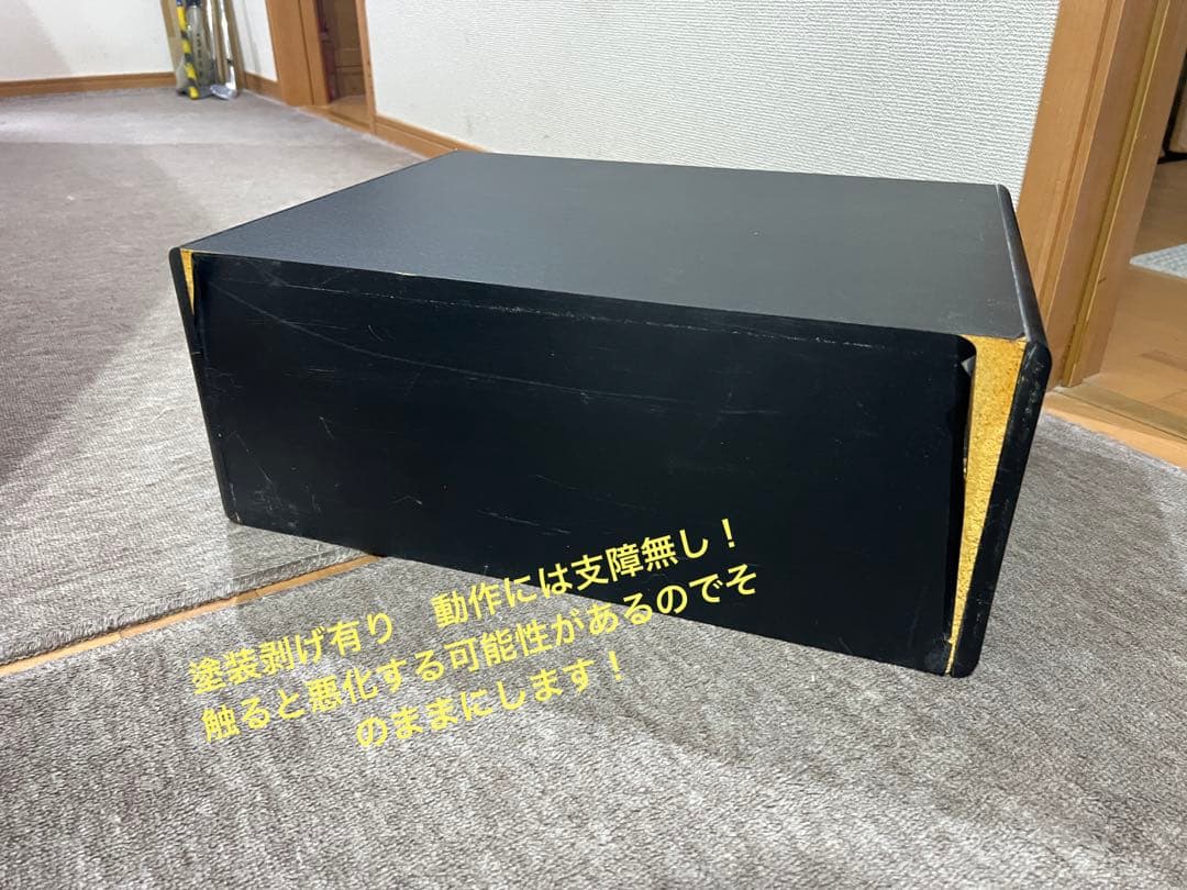 中古 ボーズ BOSE CDA-12 MDA-12 RA-12 AM-5Ⅲセット