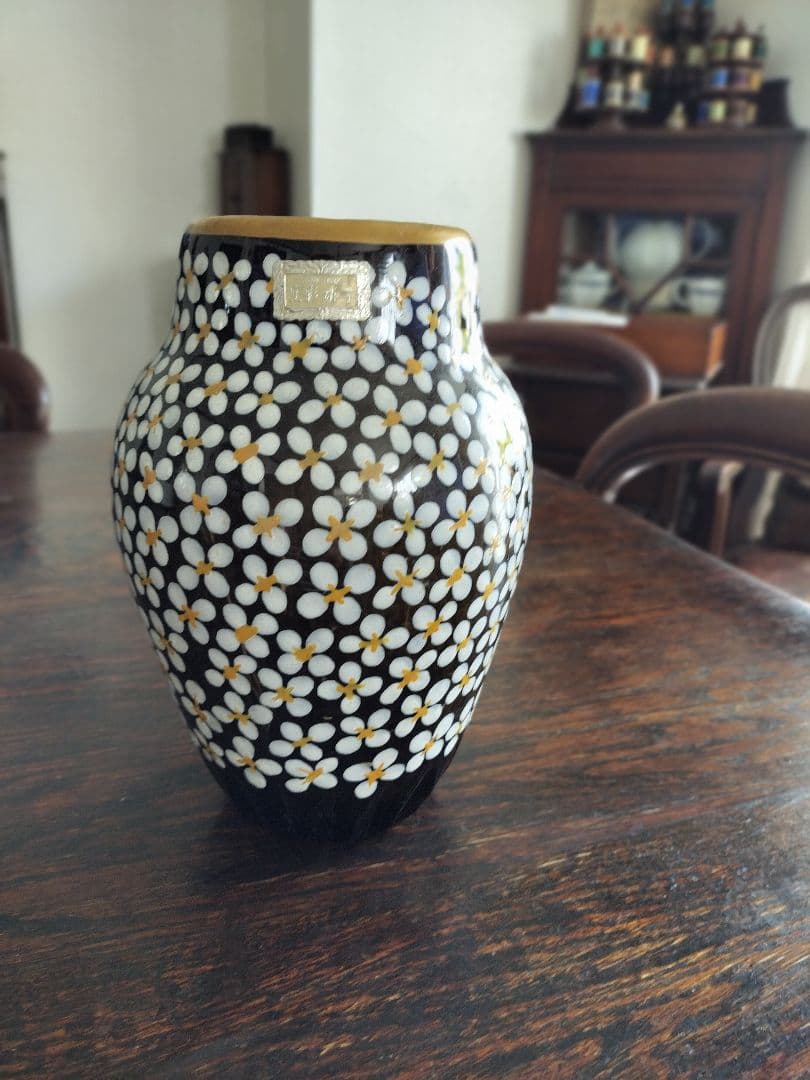 雨宮喜能登　ガラス花瓶