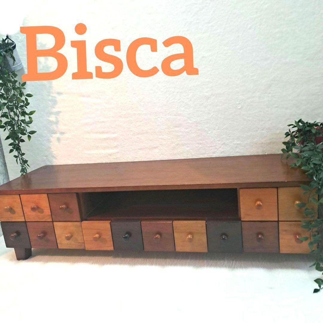 天然木北欧デザインテレビボード Bisca ビスカ　120cm