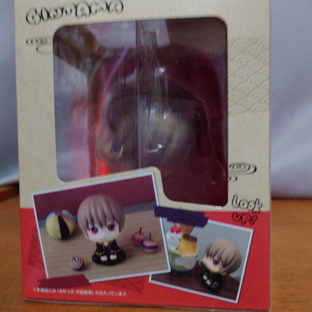 るかっぷ 銀魂 沖田総悟 フィギュア 新品未開封