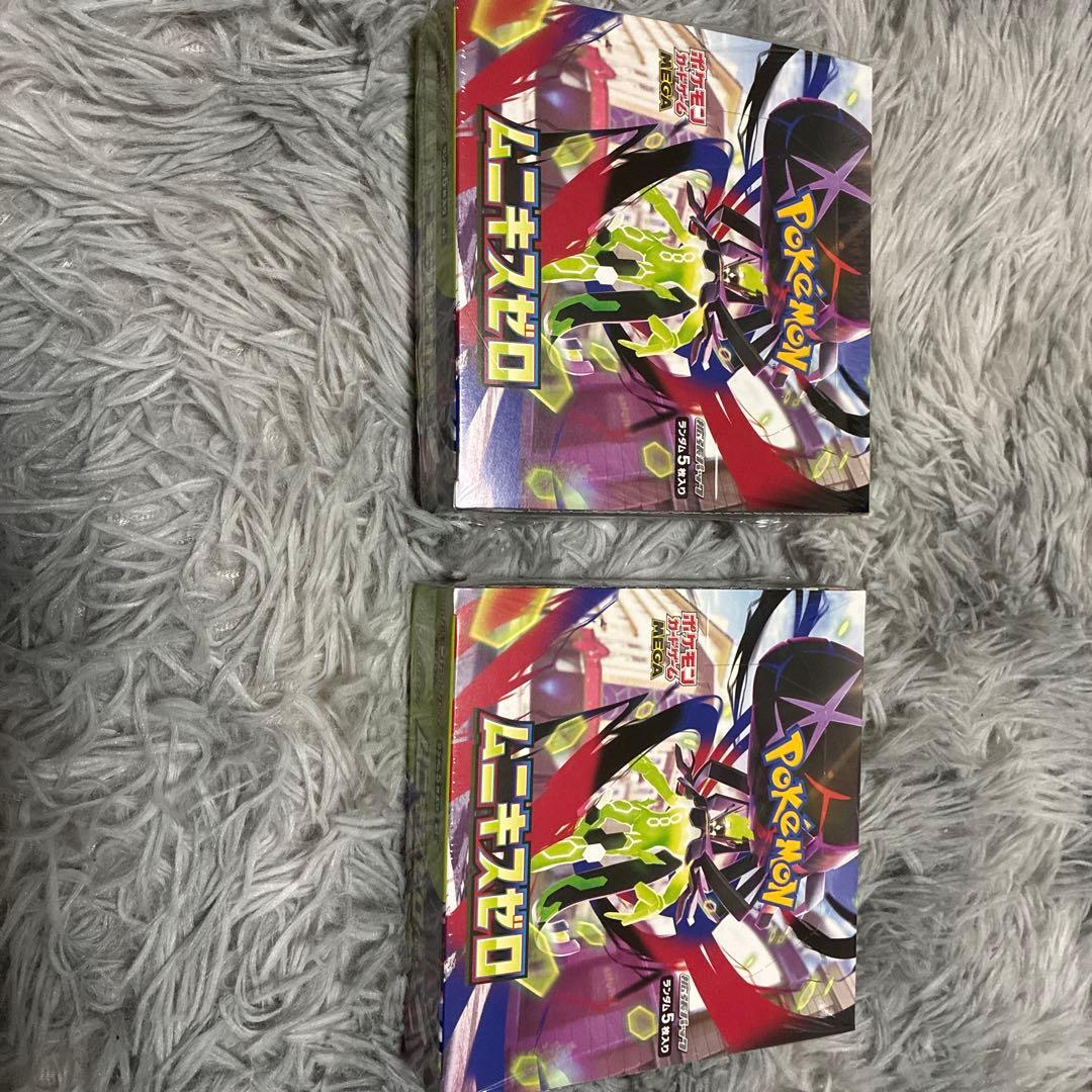 ポケカ　ムニキスゼロ　シュリンク付き