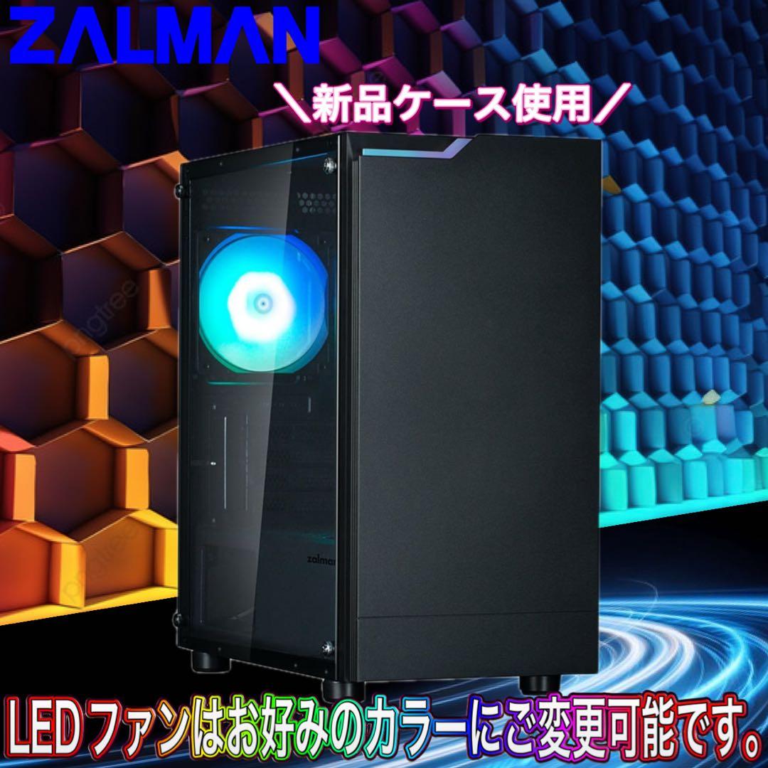 【激安】 Ryzen7&RTX5080搭載すぐに使えるゲーミングPCフルセット