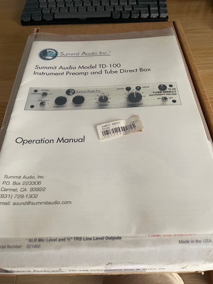 Summit Audio TD-100 真空管プリアンプ