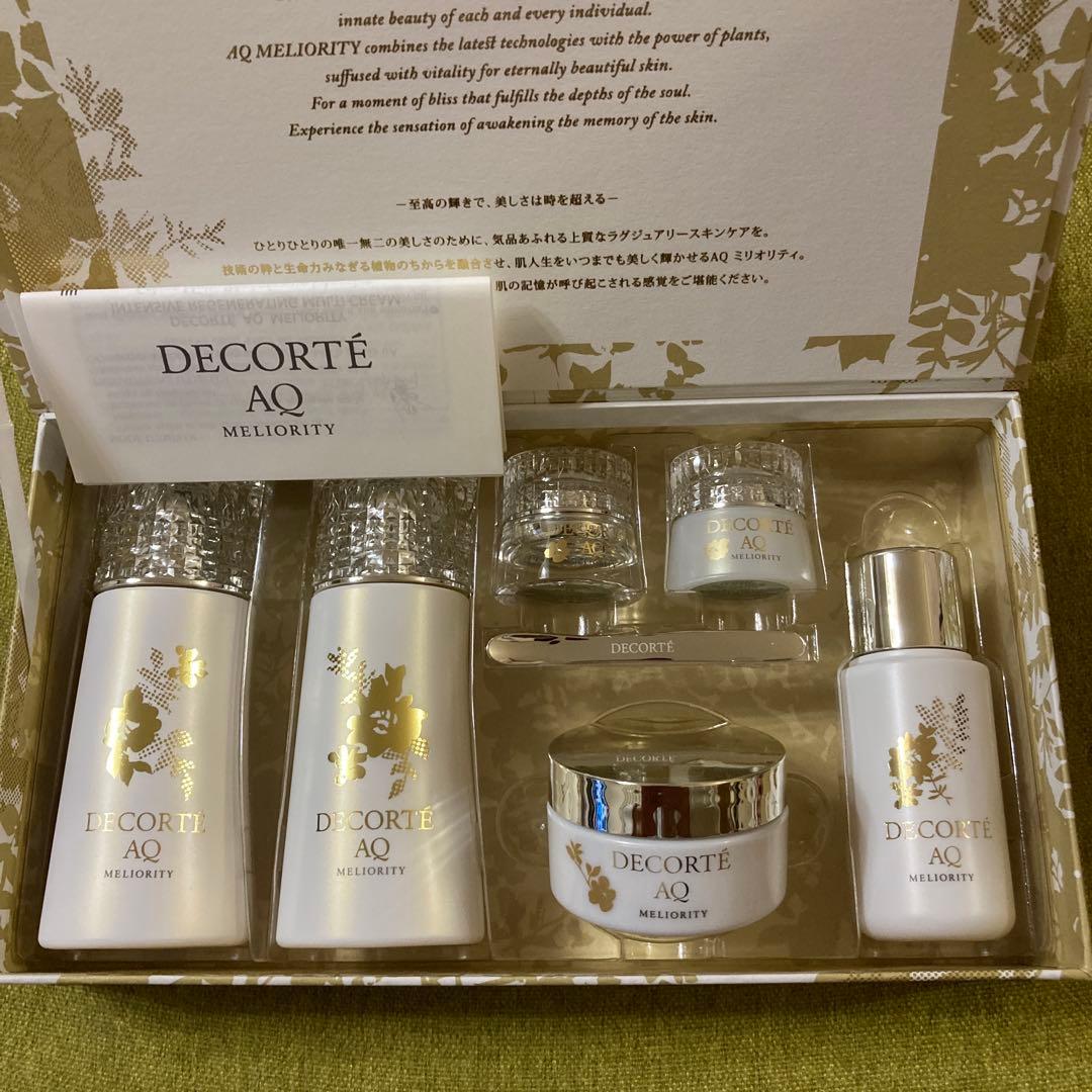 コスメデコルテ AQ ミリオリティ ラグジュリアスコフレIV