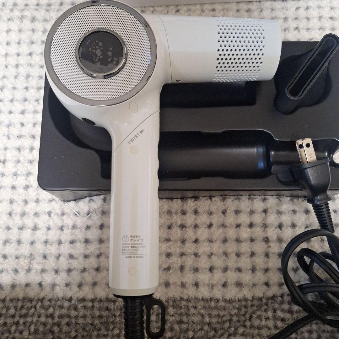 クレイツELEMEA DRY ポータブルヘアドライヤー