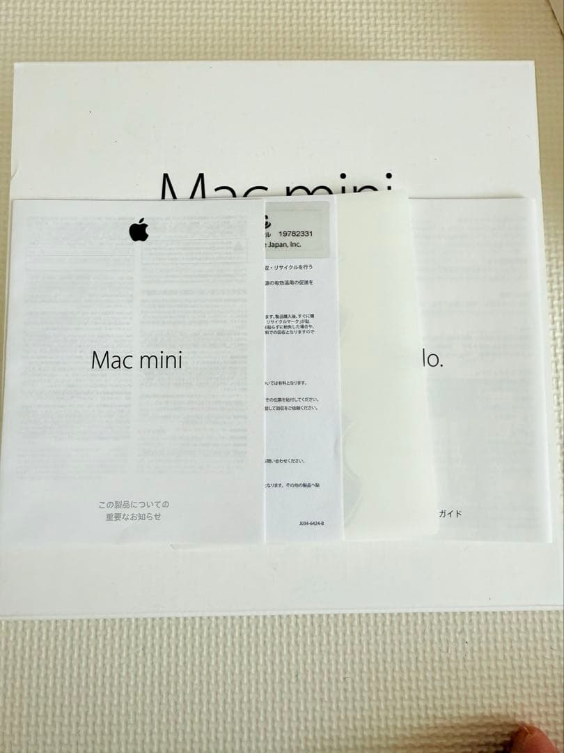 Mac mini Late 2014 メモリ4GB/ストレージHDD500GB