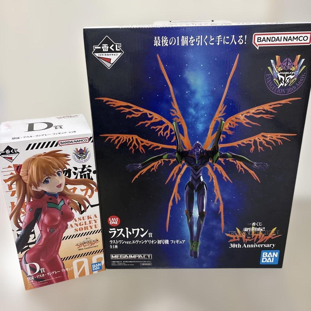 未開封.エヴァンゲリオン.1番くじ.ラストワン賞初号機.アスカ.フィギュアセット