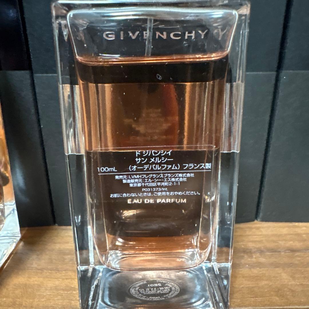 ジバンシイ サンメルシー