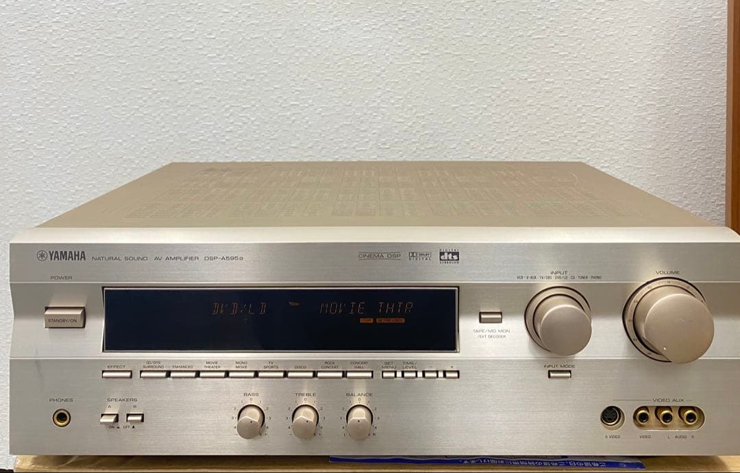 YAMAHA AVアンプ DSP-A595a