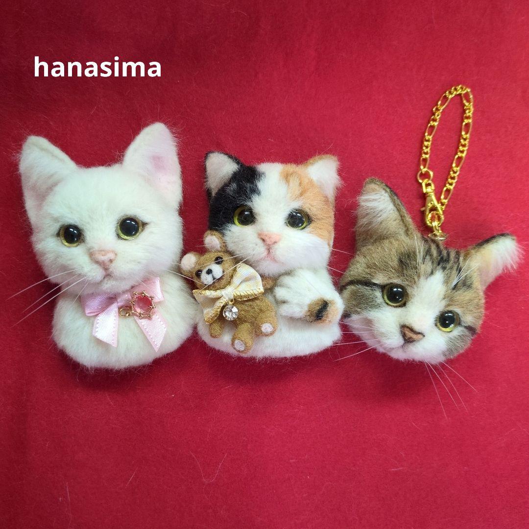 羊毛フェルト猫セット（白・三毛・茶トラ）