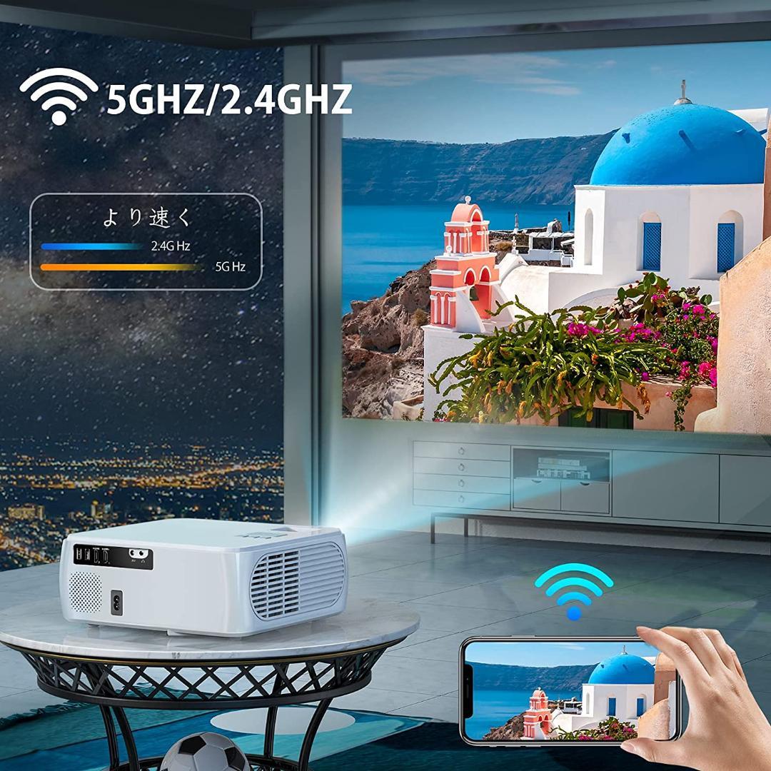 ⭐️高性能⭐️SALE⭐️プロジェクター5G 10000lm Bluetooth5.0