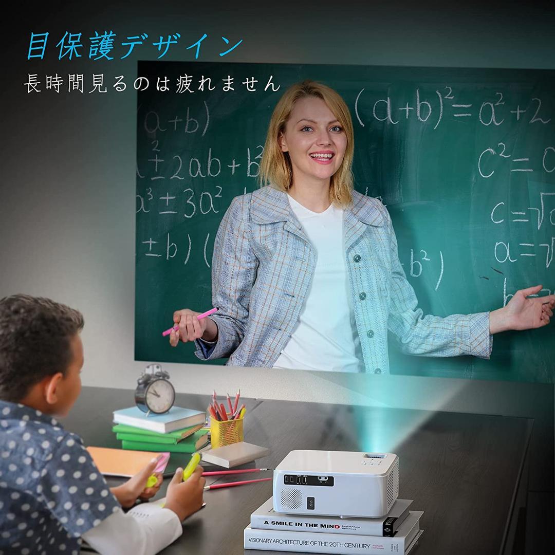 ⭐️高性能⭐️SALE⭐️プロジェクター5G 10000lm Bluetooth5.0