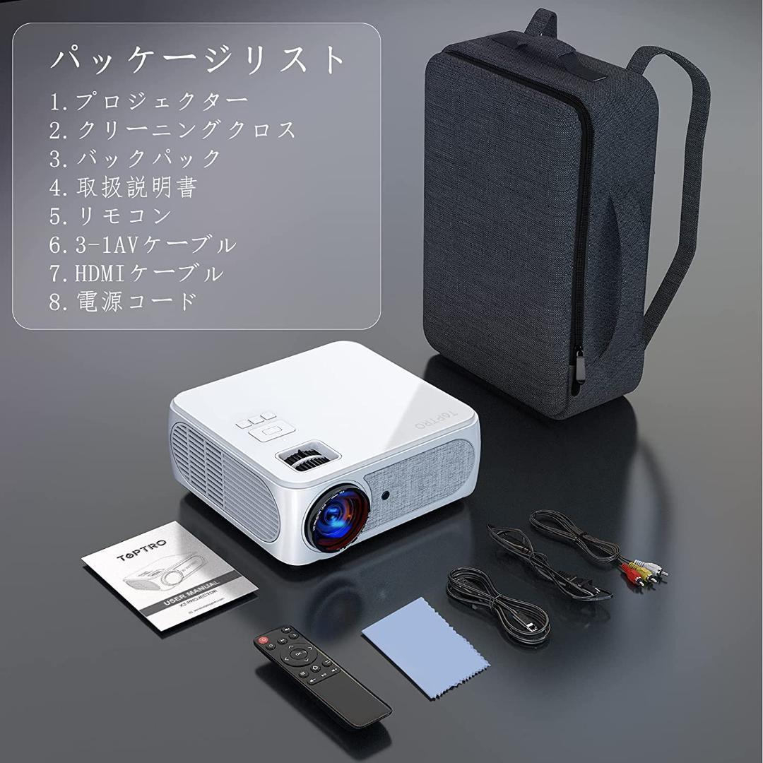 ⭐️高性能⭐️SALE⭐️プロジェクター5G 10000lm Bluetooth5.0